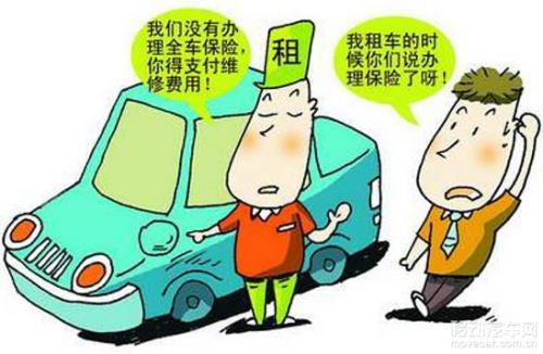 汽車租賃網(wǎng)站排名與最靠譜網(wǎng)站推薦及廣告設(shè)計(jì)建議